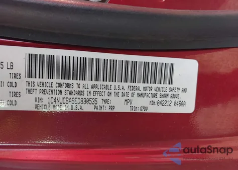 2014 Jeep Compass Altitude из США, поврежденный, VIN 1C4NJCBA9ED830535